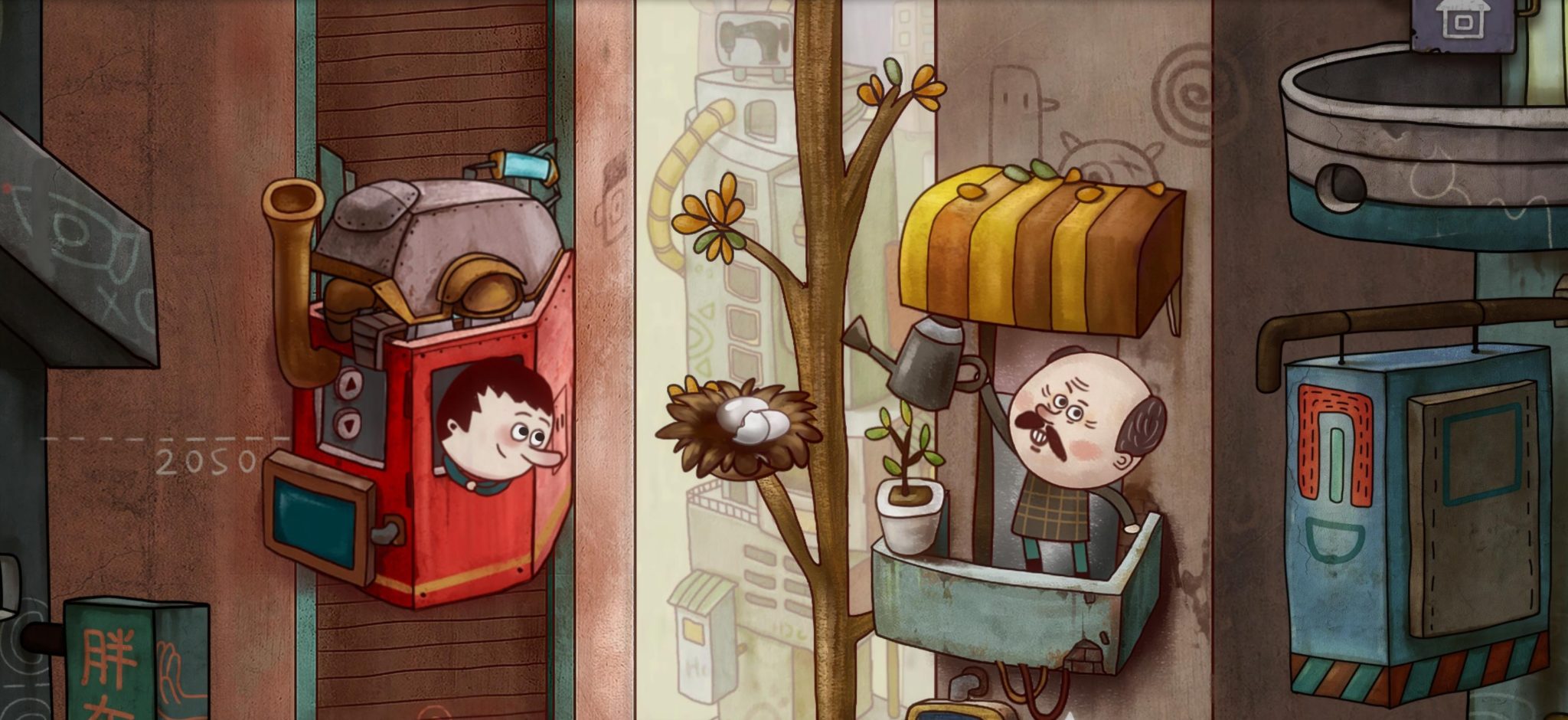 One Way: The Elevator – Buried Treasure